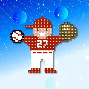 Item #60483559112316869248507162968432829052921828759010701780327863293804646760449 Media