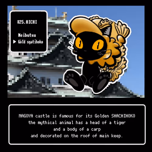 Item #13522913561689768078447405315860463395629552727431124462088669073606111657985 Media