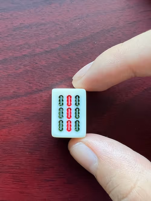 Item #35651106407672476951795186488492568057960232731455007417831889313933310296066 Media