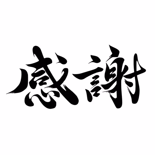 Item #23711924869822083811474372139780911666751831009904656276206540808508909027329 Media