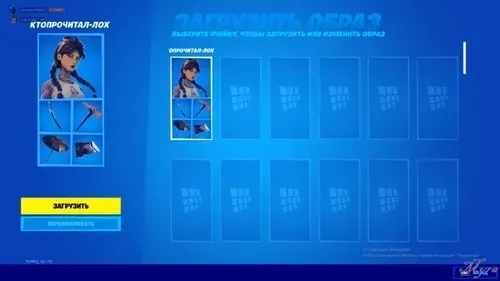 Item #89880733620167340016403683665306248591181175919473657575298149581390859994088 Media