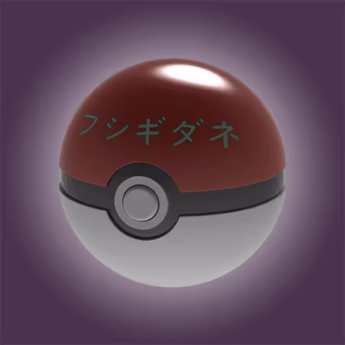 Item #103760412029547038378242660938598787987888787357176463038304925873707434377217 Media