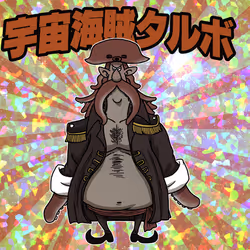 60487849066727939163575151940937656834880989088811224541765879387155674955777