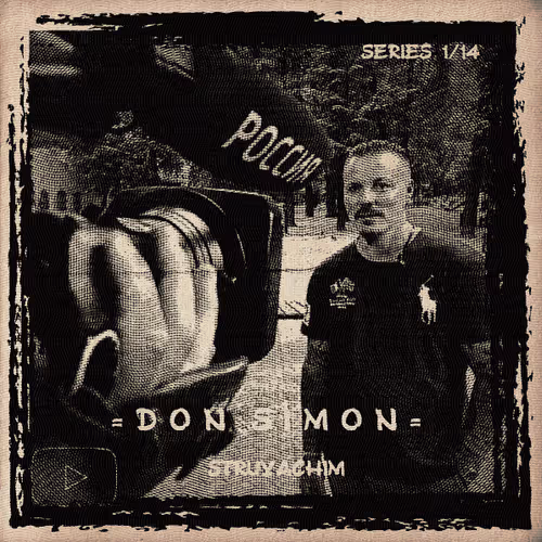 Item #21068620007282462721707229783085018941512455268113277499247616719877086117893 Media