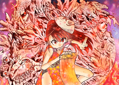 Item #79660061787200196593465145844595547897040702354665852480735576705694286479361 Media