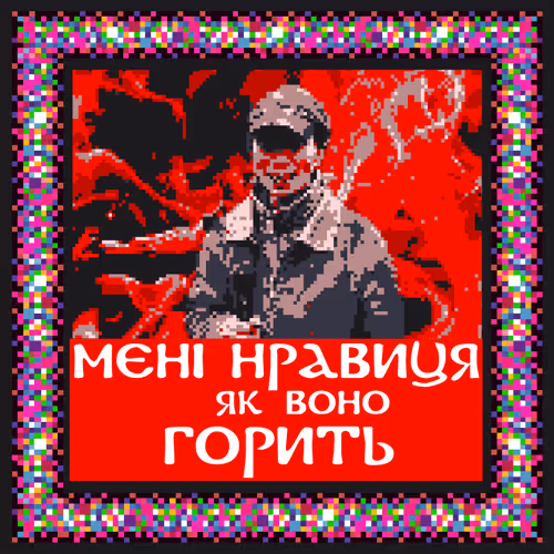 Item #8102419992772590433107837670942903023929748424803750083724698156657859888104 Media