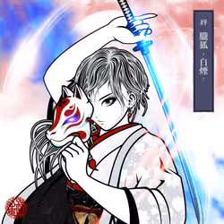 101166961131705112172472928915135527036739451202784282930270750553868710445057