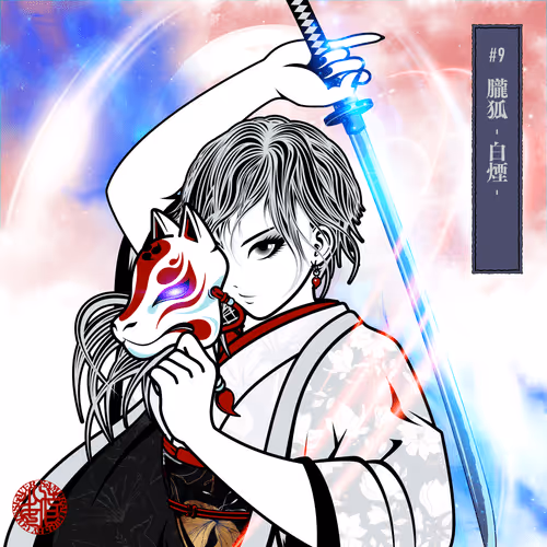 101166961131705112172472928915135527036739451202784282930270750553868710445057