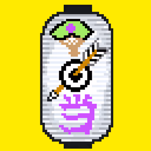 Item #105090191381785523014785013492342579259209731998834542421194844259564681953281 Media