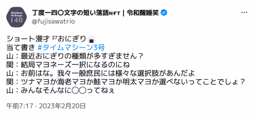 Item #30991356586921829853299192910480277697164156208473156328973762582940091416577 Media