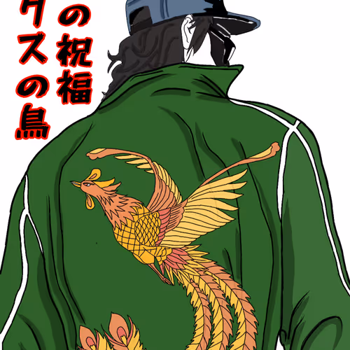 Random collection dude V4