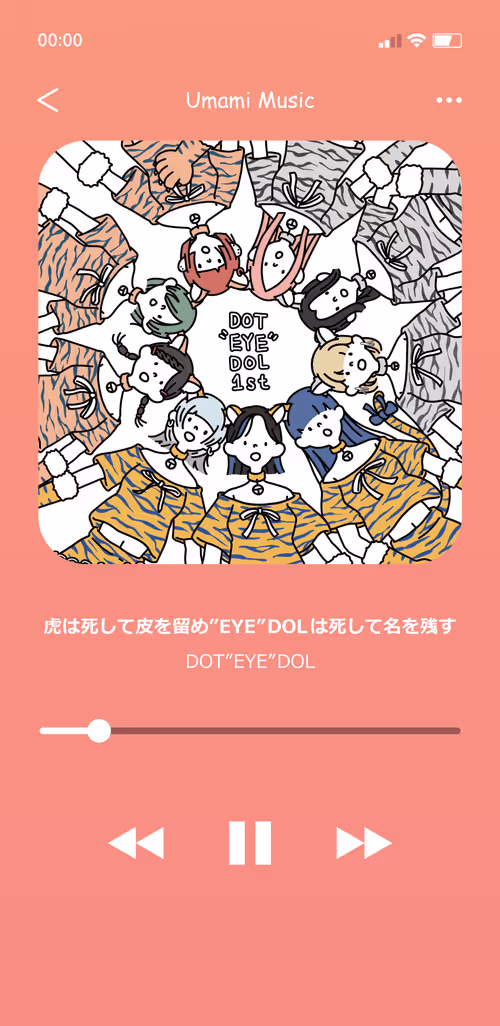 Item #81257474984297746654652507247803192339651253293307324867320193379178326786068 Media