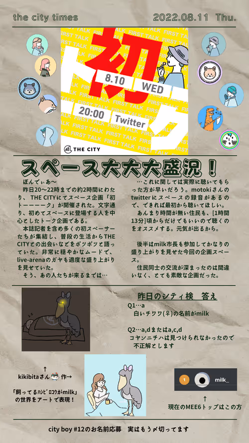 Item #55987222155160926856002881926389777905575445575159503842829168818712666439681 Media