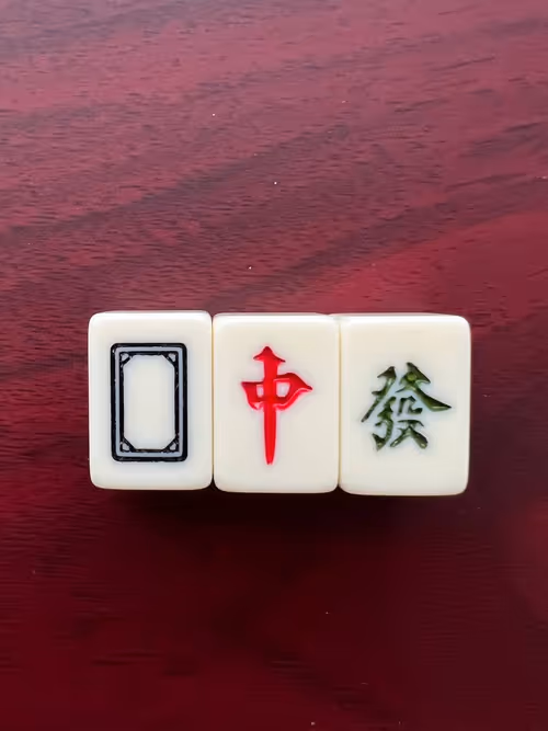 Item #35651106407672476951795186488492568057960232731455007417831889327127449829377 Media