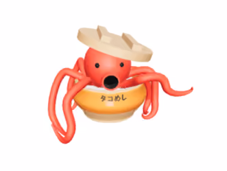 Item #99484247467819844574866309657397461132231188762887729523987961275914913841172 Media