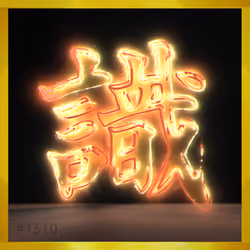 95675495895273575388066569615113090191337656453260173086005553687531175804933