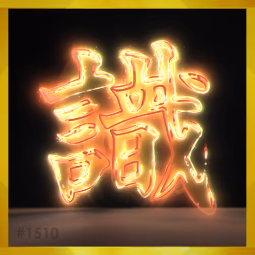 Item #95675495895273575388066569615113090191337656453260173086005553687531175804933 Media