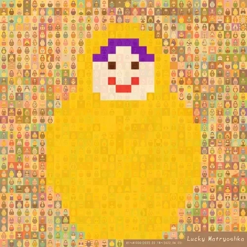 109723083381235611301543230729656888527979661838229242907020381091271106625537