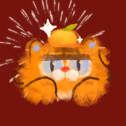 Year of the Tiger #9