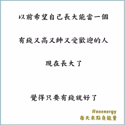 110707251398122888554635820107014030003865792267726836501500177589080539791361