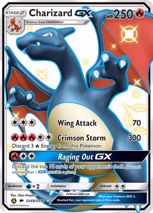 Item #9117119942674684489254762831050809253544591702711481286679344038128761448208 Media