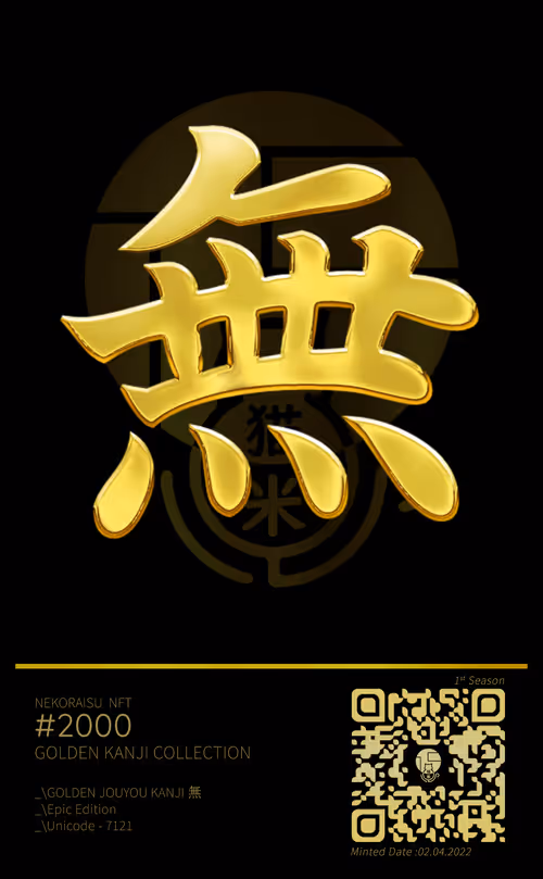 Item #95675495895273575388066569615113090191337656453260173086005555314808384913411 Media