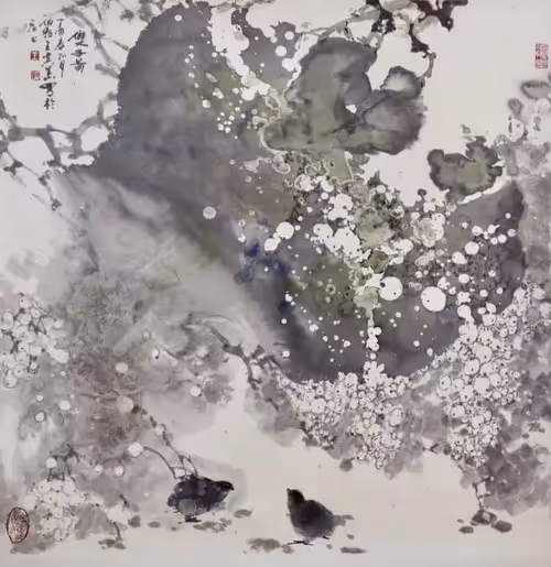 Item #26488852823137241169888274482832590844566579413733946688231820636674693529601 Media