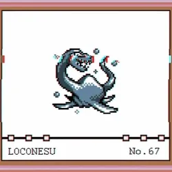 22496429941316664155352860672132442859411103882692449818685419698254514225153