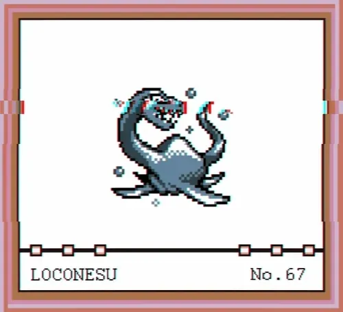 Item #22496429941316664155352860672132442859411103882692449818685419698254514225153 Media