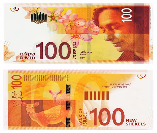 Item #100969672735679251131198463128293043471684171766998858197062727652953861128292 Media