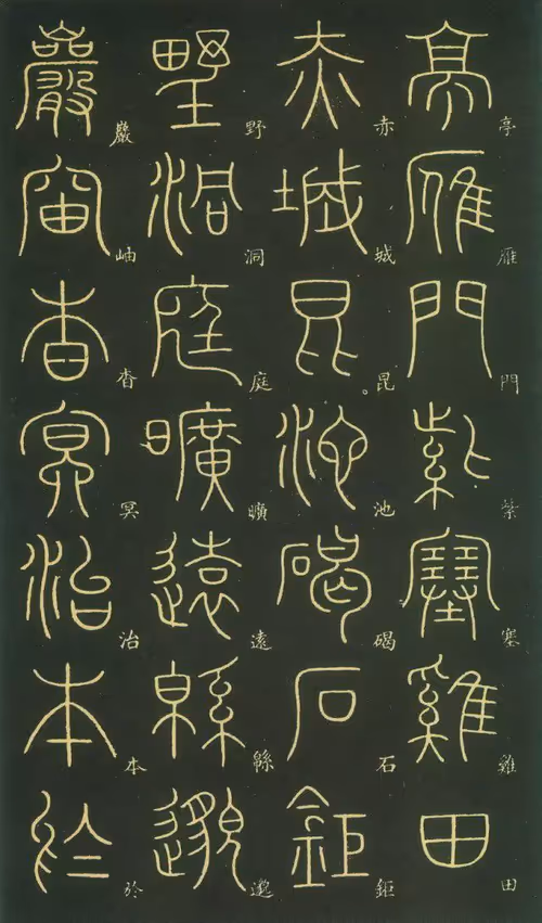 Item #40543915843837935124853576559491614199661915109537099777926115508801698267436 Media