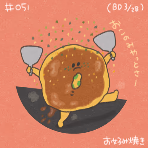 Item #28848780157102377317512945336698350705770145035557350919229399742026933600257 Media