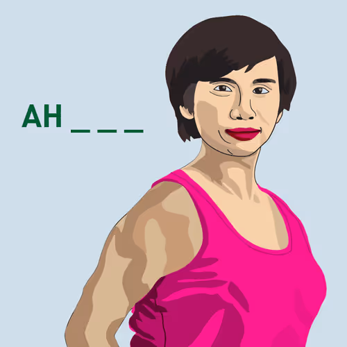 Item #100788391883877027378082562243995986751457891316488540690622566596820416331777 Media