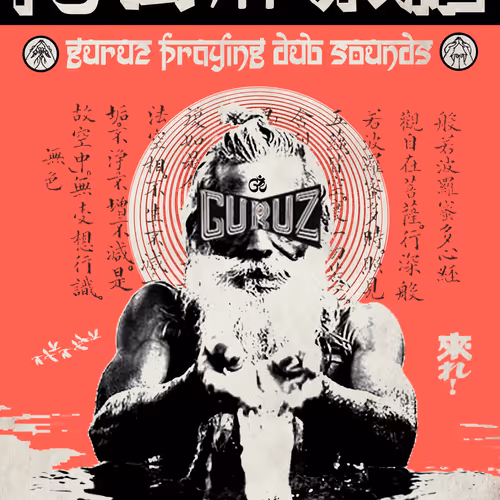 Item #23290486233160917812923167414096786636092803580301538161259613607703275896833 Media