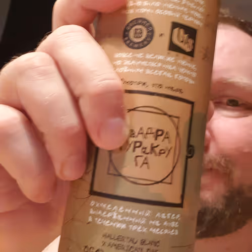 Item #53980466251594474829156377008061706016692779059382130135375175049143291740161 Media