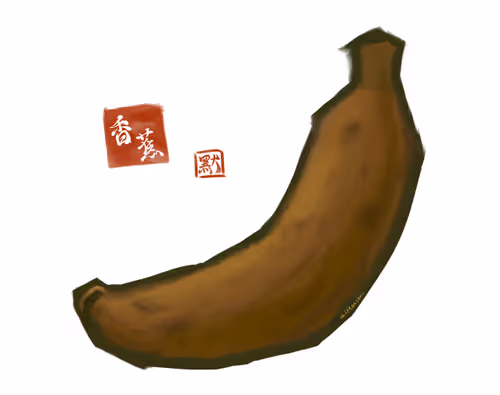 Item #72295784809566028322517687623940624625542594788645373183818634805442959638529 Media