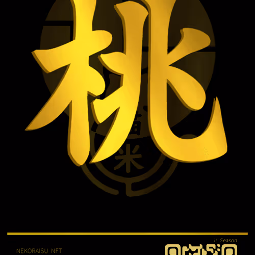 Item #95675495895273575388066569615113090191337656453260173086005550993727687753749 Media