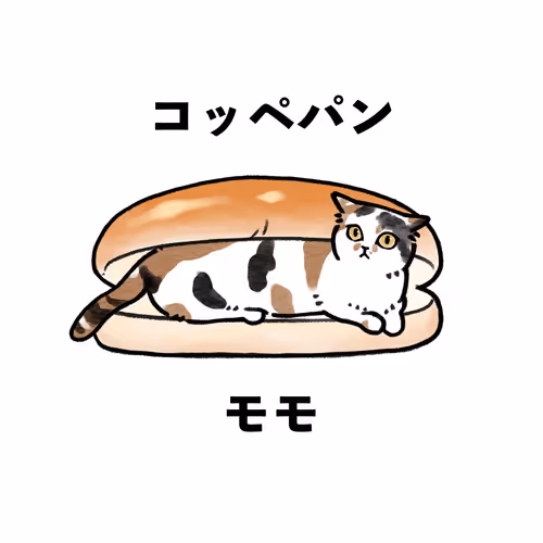 Item #56798790770496468022395547534318890849462556951768781263341765988460940754945 Media