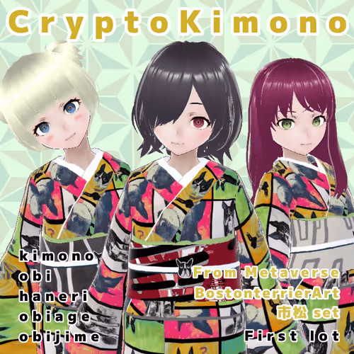 Item #10134643992873881073390106585055247029512467242015946182743163341299351814154 Media