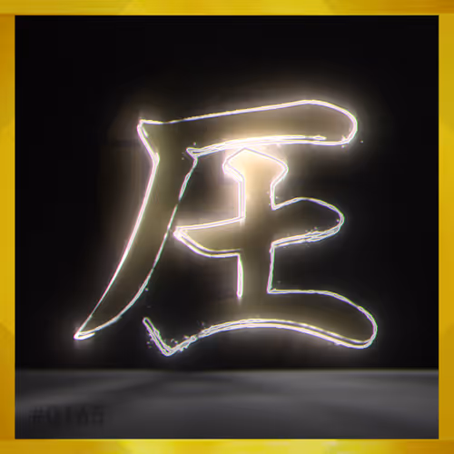 95675495895273575388066569615113090191337656453260173086005549232310060056584