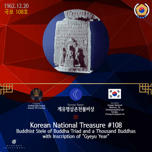 3332049823600913380549121369132404952386987359438410316982757160706132410378