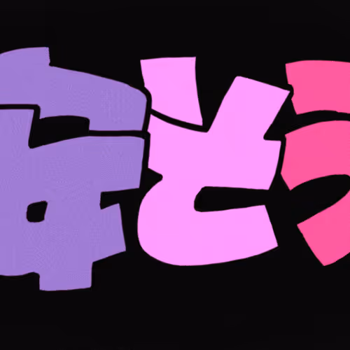 Item #29306069297607130120636986243285844857315622486589762972263207934696590671873 Media