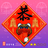 106657345078097946715735886452846689075026094963840411195875621576896128483329