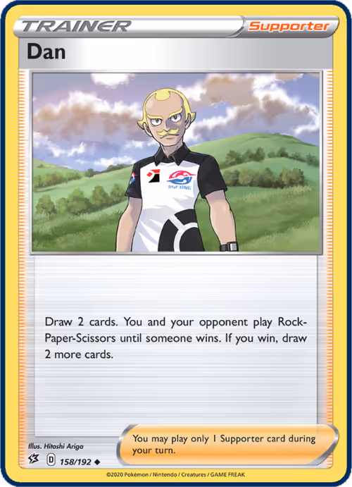 Item #8255286992232186727542643804402574375174015407355086313412634717576423800842 Media