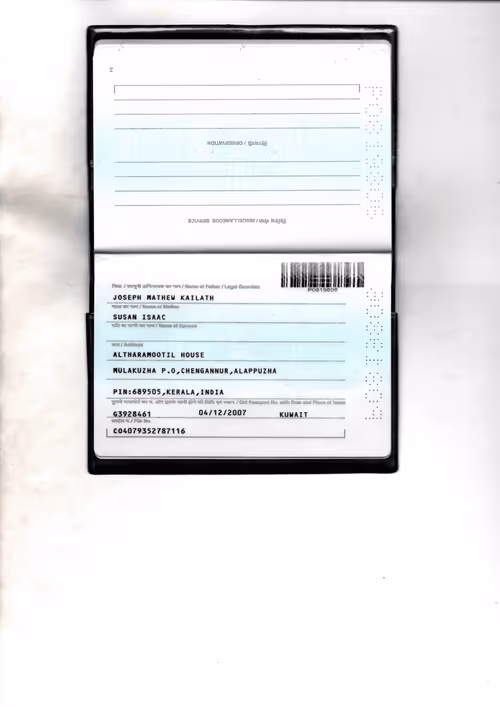 Item #95769455024246130809337568135760795389650379048304764222997020972514499624961 Media