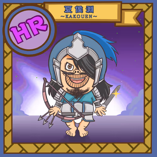 Item #695315671602205251032082643859167581222108841093422852500942864859910897667 Media