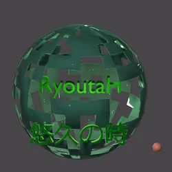 89455124977724877001927618869230154757670026192333277307359179356018783027201