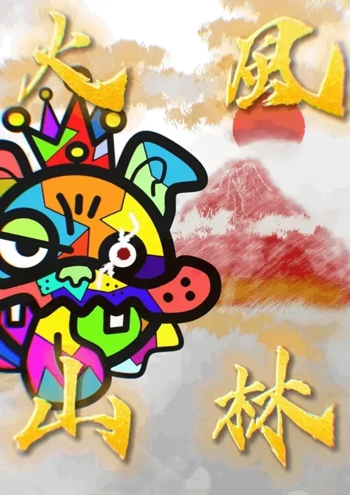 Item #55176923998179860806241970818700468451684613005006222394579956050509407715329 Media