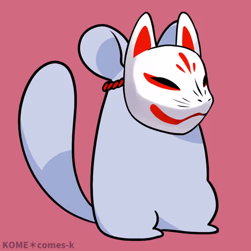 Item #40072133744023691124104547026842034268930072612063022746698479457665770586113 Media