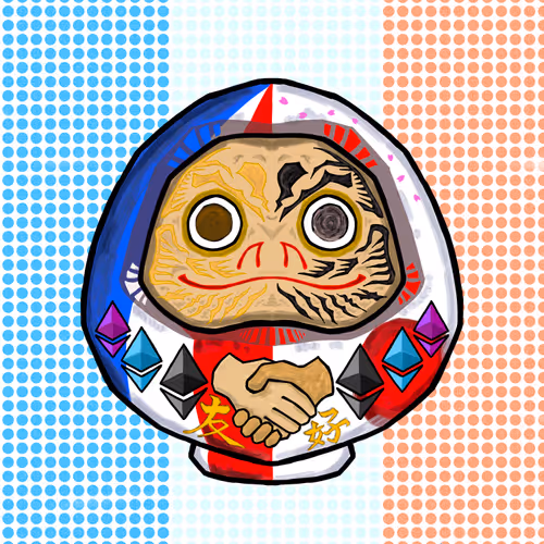 Item #58630699658720267627835194327426936520346541719051834309627288140434519359489 Media